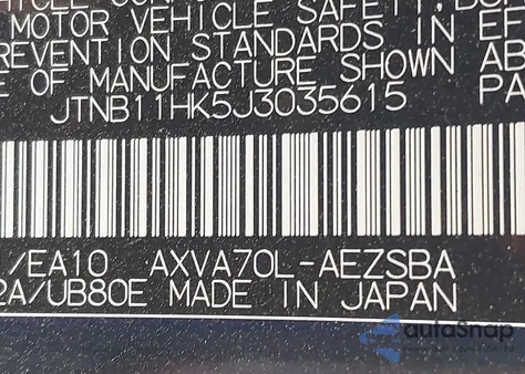 2018 Toyota Camry Se из США, поврежденный, VIN JTNB11HK5J3035615